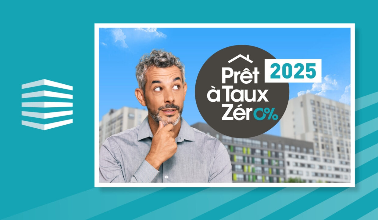 PTZ 2025